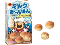 ブルボン ミルクあ～んぱん ソフトクリーム風味 商品写真