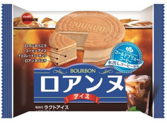 ブルボン ロアンヌアイスコールドブリューコーヒー