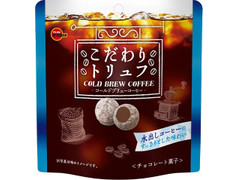 ブルボン こだわりトリュフ コールドブリューコーヒー 商品写真