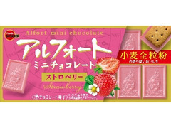 ブルボン アルフォートミニチョコレート ストロベリー 箱12個