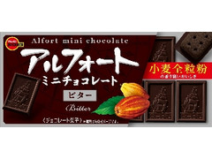 アルフォートミニチョコレート ビター 箱12個