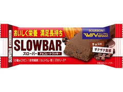 ブルボン スローバー チョコレートクッキー 袋41g