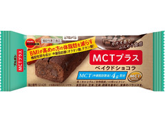 ブルボン MCTプラスベイクドショコラ 商品写真