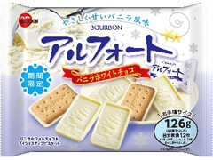 アルフォートバニラホワイトチョコ 袋126g