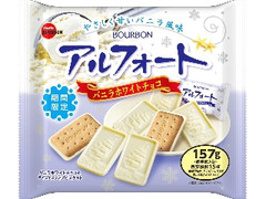 アルフォートバニラホワイトチョコ 袋157g