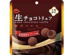 ブルボン 生チョコトリュフ贅沢カカオ