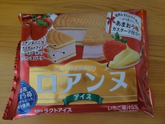 アイス あまおう苺カスタード仕立て 袋45ml