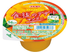 ブルボン 食後のデザートマンゴー 商品写真