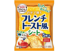 ブルボン のせて焼くフレンチトースト風シート 商品写真