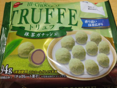 ブルボン トリュフ 抹茶ガナッシュ