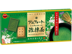 ブルボン アルフォートミニチョコレート 雅抹茶