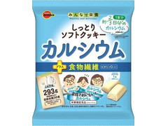 ブルボン しっとりソフトクッキーカルシウム 商品写真