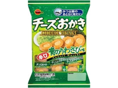 チーズおかき 青のりわさび味 袋83g