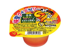 ブルボン 味変クイズゼリー なし味 商品写真