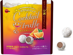 ブルボン カクテルトリュフ カシスオレンジ 商品写真