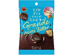 じゃがチョコグランデミニビター 袋36g