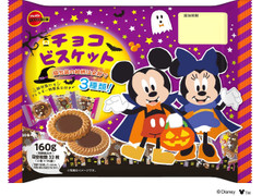 ブルボン ディズニー チョコビスケット 商品写真