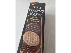 thankyou⋆⸜♡⸝‍⋆プチギフト㉓スタバ/チョコビーンズ/ビスケット36袋 Amazon.co.jp: ブルボン チョコダイジェスティブビスケット 17枚