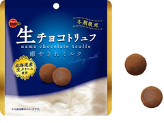 ブルボン 生チョコトリュフ 癒やされミルク 商品写真