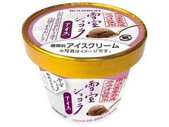 ブルボン 雪室ショコラアイス 商品写真