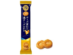 ブルボン チーズ重ねの濃チーズおかき