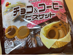 ブルボン チョコ＆コーヒービスケット 商品写真