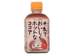  ペット290ml