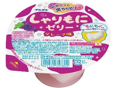 ブルボン しゃりもにゼリー グレープ味