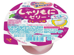 ブルボン しゃりもにゼリー グレープ味 商品写真