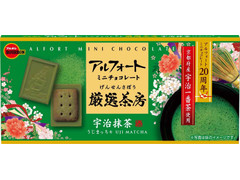 ブルボン アルフォートミニチョコレート 厳選茶房 宇治抹茶