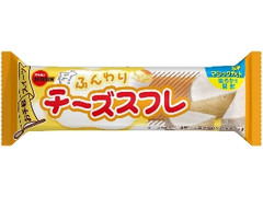 ブルボン ふんわりチーズスフレ