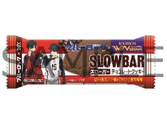 ブルボン ウィングラム スローバー チョコレートクッキー