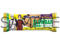 ブルボン ウィングラム スローバー チョコバナナクッキー