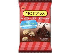 ブルボン MCTプラスチョコチップソフトクッキー 商品写真