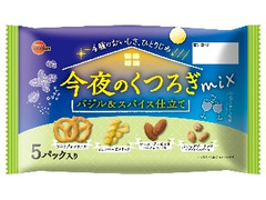 ブルボン 今夜のくつろぎミックス バジル＆スパイス仕立て