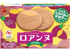 ブルボン ロアンヌ 五島の安納芋