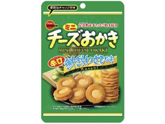 ブルボン チーズおかき 鮮烈わさび味