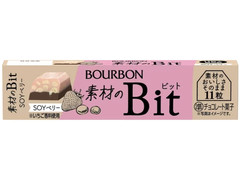 ブルボン 素材のビット SOYベリー 商品写真