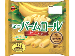 ブルボン ミニバームロール 神バナナ 商品写真