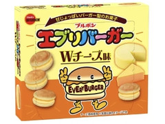 ブルボン エブリバーガー Wチーズ味