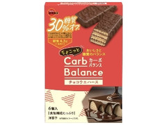 ブルボン ちょこっとカーボバランス チョコウエハース