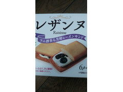 ブルボン レザンヌ 商品写真