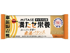 ブルボン MITASE キャラメル味 商品写真