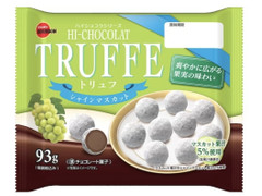 ブルボン トリュフ シャインマスカット