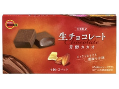 ブルボン 生チョコレート 芳醇カカオ