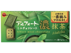 ブルボン アルフォートミニチョコレート濃抹茶