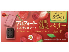 ブルボン アルフォートミニチョコレート濃ベリー 商品写真