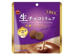 ブルボン 生チョコトリュフ芳醇ミルクティー