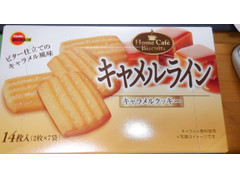 ブルボン キャラメルライン キャラメルクッキー 商品写真