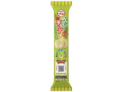 ブルボン プチ ベジチップス